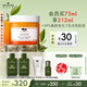 悅木之源（Origins）爆珠奶昔發(fā)光面膜75ml提亮膚色補水保濕鎖水素顏生日禮物送女友