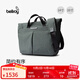 Bellroy澳洲Tokyo Messenger Bag 14/16寸商務(wù)通勤辦公電腦包郵差 墨灰綠-14寸