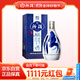 汾酒 青花20 清香型高度白酒 53度375ml 單瓶裝 商務(wù)送禮