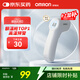 歐姆龍（OMRON）紅外額溫槍 電子體溫計體溫槍非接觸式1s速測測溫儀 老人 K7100