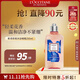 歐舒丹（L'OCCITANE）紫鳶奇境沐浴露250ml 有效期至2026年9月禮物法國進(jìn)口