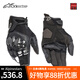 Alpinestars SMX-R a星摩托車(chē)騎行手套機車(chē)手套春夏季透氣摩托騎士手套 黑/白12 L