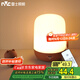 雷士（NVC）七夕節氛圍禮物小夜燈喂奶燈伴睡床頭燈Linefriends聯(lián)名款布朗熊