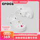 卡駱馳（CROCS）貝拉洞洞鞋沙灘鞋包頭女鞋厚底拖鞋|210062 白色-100(含智必星） 37 (230mm) 38