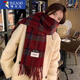 啄木鳥(niǎo)圍巾女冬季2024新款感百搭安可拉紅色格子暖絨保暖加厚披肩禮物潮 酒紅 復古小眾格子圍巾