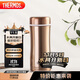 THERMOS膳魔師保溫杯380ml帶茶漏高真空不銹鋼商務(wù)泡茶杯 TCCG-400 GL