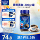 麥斯威爾（Maxwell House）香醇黑咖啡粉200g 進(jìn)口 0糖0脂低卡 速溶 冷萃 冰美式拿鐵 健身