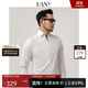 漢尼（HANY）【0感易打理】白襯衫男長(cháng)袖商務(wù)高級襯衣男潮流垂順休閑舒適秋季 韋爾斯光學(xué)白【一片領(lǐng) 修身版】 41