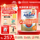 愛(ài)他美（Aptamil）澳洲原裝進(jìn)口 深度/適度水解奶粉 抗過(guò)敏嬰幼兒奶粉900g 愛(ài)他美深度水解1段