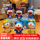 拉迪圖哆啦A夢(mèng)環(huán)游世界盲盒叮當貓手辦公仔卡通玩偶桌面擺件兒童禮物 一套裝 6款 盲盒裝【店家推薦】