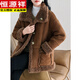 恒源祥2025冬高級感兩面穿羊羔毛毛皮毛一體外套女中長(cháng)款羊剪絨皮草大衣 美拉德棕（兩面穿） S (90-120斤)