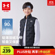 安德瑪（Under Armour）【熱力羽絨】男女童輕薄羽絨服馬甲秋冬保暖兒童背心244105170 黑色 170
