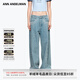 ANN ANDELMAN【明星同款】闊腿彎刀褲休閑褲閃鉆珍珠做舊牛仔褲 藍色 25