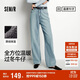 森馬（Semir）森柔|牛仔褲女冬搖粒絨直筒褲高腰2025酷颯風(fēng)拖地褲109725124006