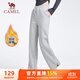 駱駝（CAMEL）加絨衛褲女休閑可調節褲腳針織運動(dòng)褲 Y23CY0L5013 淺花灰 S