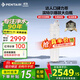 濱特爾（pentair）大白瓶前置過(guò)濾器 全屋家用自來(lái)水過(guò)濾器 前置凈水器大藍瓶 中央凈水機大流量大胖瓶高精度 【20寸大白瓶】包安裝