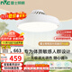 雷士（NVC）LED照明無(wú)葉風(fēng)扇燈隱形吊扇燈臥室餐廳兒童房48瓦寶寶風(fēng)包安裝