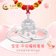 中國黃金（CHINA GOLD）光面足銀手鐲嬰兒銀飾寶寶銀手鐲銀鎖長(cháng)命鎖滿(mǎn)月新生兒周歲禮物 新生兒滿(mǎn)月禮物【足銀手鐲平安鎖套裝】