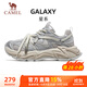 駱駝（CAMEL）星系運動(dòng)男鞋厚底增高透氣休閑老爹鞋 X15B30L4037 蕎麥灰/銀 42