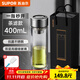 蘇泊爾（SUPOR）一鍵開(kāi)蓋玻璃杯雙層防燙茶水分離男士泡茶車(chē)載水杯便攜商務(wù)禮盒裝 【禮盒裝】茶濾款400ml