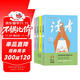 讀者文摘 名人名篇4冊 名言佳句 美文素材 勵志成長(cháng)文學(xué)散文 青少年精選文摘 推薦12-18歲初中高中學(xué)生課外閱讀