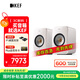 KEF【國家補貼】LSX II 電腦無(wú)線(xiàn)HiFi音響藍牙立體聲桌面有源音箱家用高保真 礦石白