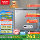 澳柯瑪（AUCMA）200升家用冰柜 87%減霜 大容量冷藏柜冷凍柜 電腦控溫冷柜 一級能效 BC/BD-200DNE國家補貼20%