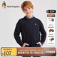 暇步士（Hush Puppies）【經(jīng)典款】童裝兒童男女大童秋季新款簡(jiǎn)約舒適時(shí)尚百搭線(xiàn)衣 藏藍 170 cm