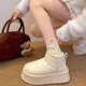 百麗踏厚底白色雪地靴女款2025新款冬季絨面加厚保暖棉鞋防水防滑雪地棉 米白色 37