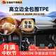 五福金牛適用于新能源特斯拉比亞迪理想小米SU7腳墊專(zhuān)用高邊全TPE汽車(chē)腳墊 【高立邊-大包圍】TPE-黑美尼斯 5座專(zhuān)車(chē)定制 聯(lián)系客服核實(shí)信息