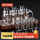 京東京造 白酒分酒器 描金刻度酒盅白酒杯酒具禮盒套裝6壺8杯