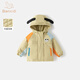 班喜迪男童外套秋冬裝2026新款棉服小寶寶童裝洋氣夾棉上衣冬季兒童衣服 黃色 100
