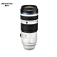 奧之心（OM SYSTEM）M.ZUIKO DIGITAL ED 50-200mm F2.8 IS PRO 遠(yuǎn)攝變焦微單鏡頭 恒定光圈 防抖