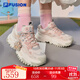 FILA FUSION硬糖鞋丨斐樂女鞋趙露思同款2025新款厚底休閑鞋貓爪掛件運(yùn)動鞋女 奶白/薄霧灰-GC 趙露思同款 37.5