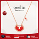 Qeelin麒麟官方Yu Yi系列18K玫瑰金紅瑪瑙鑲鉆如意項鏈 玫瑰色18K金 均碼