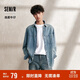 森馬（Semir）森柔牛仔|長(cháng)袖襯衫男復古水洗牛仔外套秋季寬松上衣103524105101