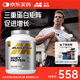 肌肉科技（MUSCLETECH）白金乳清蛋白粉健身增肌分離為主5磅香草蛋糕味北美進(jìn)口