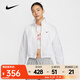 耐克（NIKE）Sportswear Everything Wovens Repel 女子 Oversize 風(fēng)防曬夾克 HJ1000-100 M