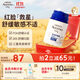 艾惟諾（Aveeno）艾維諾兒童面霜換季舒緩滋潤保濕潤膚乳 嬰兒寶寶秋冬特潤面霜48g