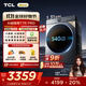 TCL 小黃人·大眼萌AI超級筒T7R PRO 10公斤直驅洗烘滾筒洗衣機全自動(dòng)國家補貼以舊換新G100T7R-HDIS