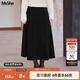 MsShe【磨毛百褶A字裙】大碼女裝2025秋季胖mm顯瘦遮胯通勤半身裙 黑色現貨 3XL