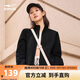 鴻星爾克外套女秋季女士針織開(kāi)衫衛衣立領(lǐng)修身運動(dòng)上衣短款|立型科技