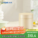 虎牌（TIGER）燜燒杯大容量真空不銹鋼燜燒保溫便當盒MCH-A50C-CK米白色500ml