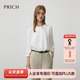 PRICH簡(jiǎn)約淡人氣質(zhì)飄帶圓領(lǐng)七分袖襯衫2025秋季新款肌理感上衣女 39象牙白色 S (160)