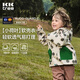 Kocotreekk樹(shù)兒童沖鋒衣防風(fēng)防水寶寶軟殼衣男童女孩耐磨上衣戶(hù)外 110