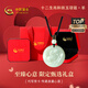 中國黃金（CHINA GOLD）十二生肖和田玉鼠?；⑼谬埳唏R羊猴雞本命年佛吊墜生日禮物 生肖羊-大日如來(lái)【雙面雕刻】