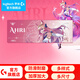 羅技（G）星之守護(hù)者系列聯(lián)名限定款大桌墊細(xì)面耐磨防滑超大尺寸加厚鎖邊鼠標(biāo)墊辦公家用電競(jìng)游戲大桌墊 阿貍大桌墊