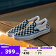 VANS范斯官方 Slip-On黑白棋盤格一腳蹬職業(yè)滑板鞋滑板初學(xué)者低幫 黑白棋盤格 41