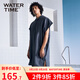 WATERTIME游泳速干浴巾斗篷帶帽浴袍女男吸水游泳浴袍快干運動(dòng)毛巾 鯨魚(yú)灰(150*80cm)