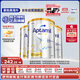 愛(ài)他美（Aptamil）白金澳洲版 較大嬰兒配方奶粉 2段(6-12月) 900g 3罐箱裝